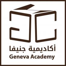 https://www.facebook.com/GenevaacademyCenter/